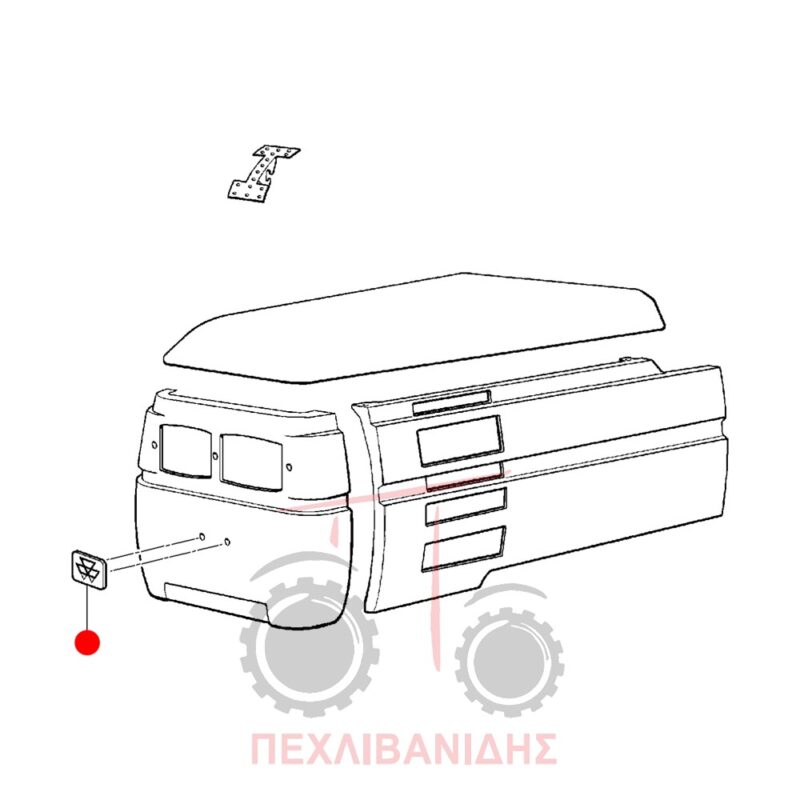 Μπροστά σήμα μάσκας Massey Ferguson 1325-2405-3300-3400