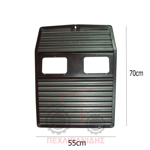 Mάσκα μεταλλική Massey Ferguson 365-375-390-398-399