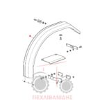 Πλαϊνή αριστερή προέκταση φτερού Massey Ferguson 3300-3400 Πλαϊνή αριστερή προέκταση φτερού Massey Ferguson 3300-3400