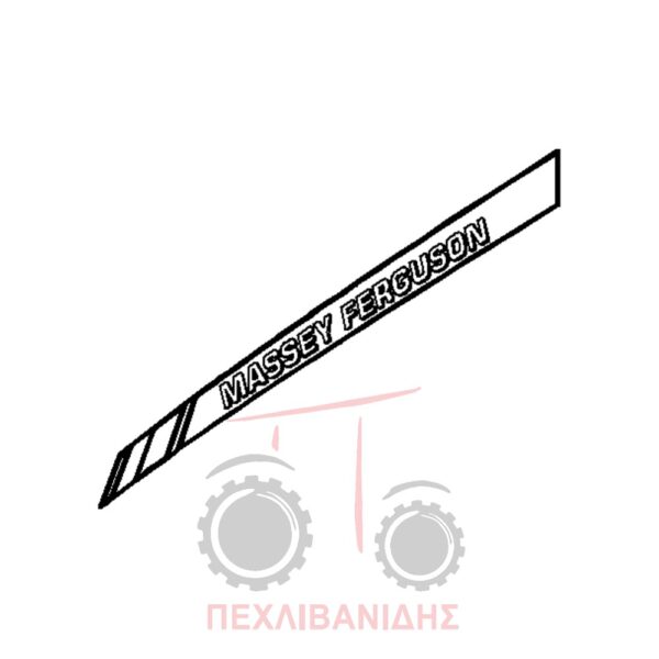 Αριστερή ταινία αυτοκόλλητο Massey Ferguson 4455