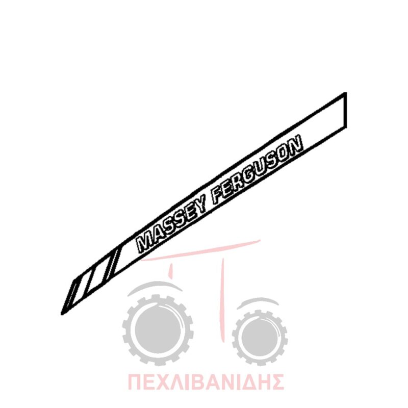 Αριστερή ταινία αυτοκόλλητο Massey Ferguson 4455