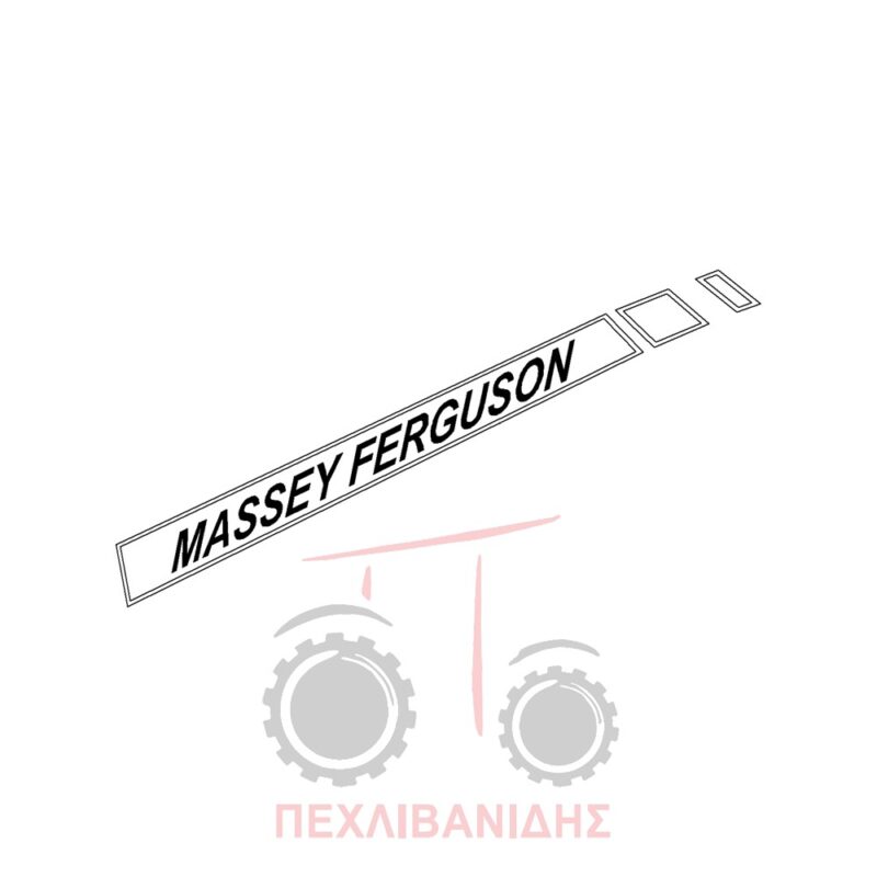 Δεξιά ταινία αυτοκόλλητο Massey Ferguson 5425-5435-5455-6435-6455