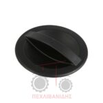 Τάπα καπό Massey Ferguson 5400-6400-7400 Τάπα καπό Massey Ferguson 5400-6400-7400