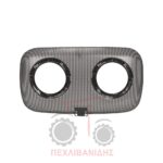 Μπροστά στενή σίτα μάσκας Massey Ferguson 5400-6445 Μπροστά στενή σίτα μάσκας Massey Ferguson 5400-6445