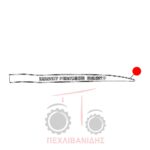 Αριστερή αυτοκόλλητη ταινία Massey Ferguson 3235F Αριστερή αυτοκόλλητη ταινία Massey Ferguson 3235F