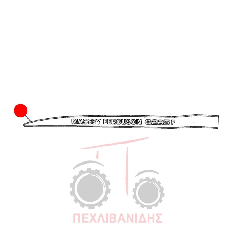 Δεξιά αυτοκόλλητη ταινία Massey Ferguson 3235F