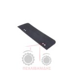 Προέκταση μπροστά φτερού Massey Ferguson 5400-6400-6615-7400-7600-8400 Προέκταση μπροστά φτερού Massey Ferguson 5400-6400-6615-7400-7600-8400
