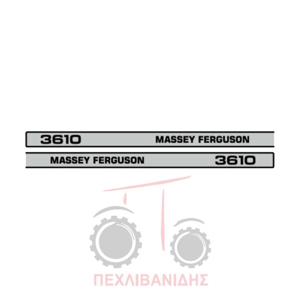 Ταινίες αυτοκόλλητα σετ Massey Ferguson 3610