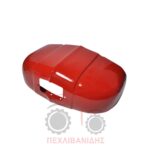 Μετωπική μάσκα Massey Ferguson 65 Μετωπική μάσκα Massey Ferguson 65