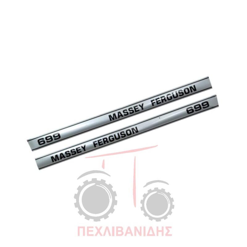 Αυτοκόλλητα Massey Ferguson 699