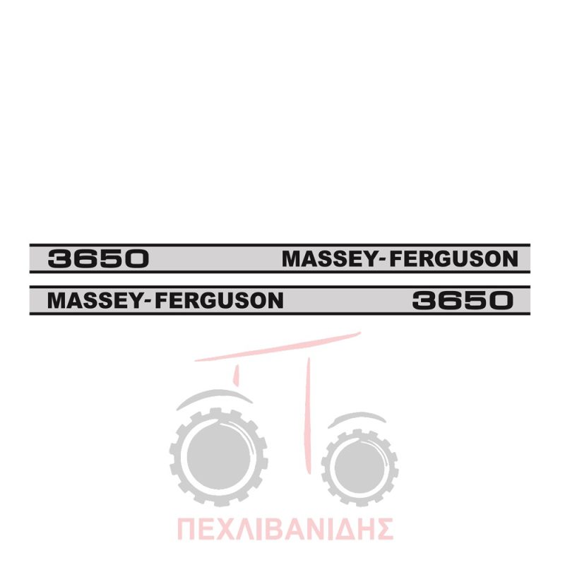Ταινίες αυτοκόλλητα Massey Ferguson 3650 Ταινίες αυτοκόλλητα Massey Ferguson 3650