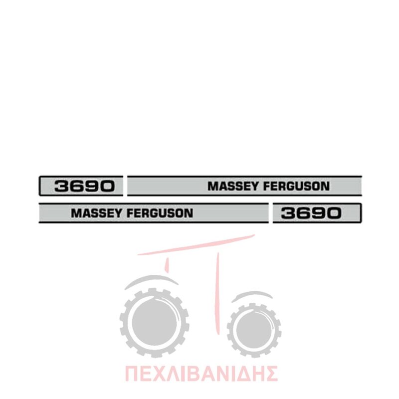 Ταινίες αυτοκόλλητα Massey Ferguson 3690