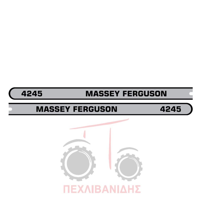 Ταινίες αυτοκόλλητα Massey Ferguson 4245