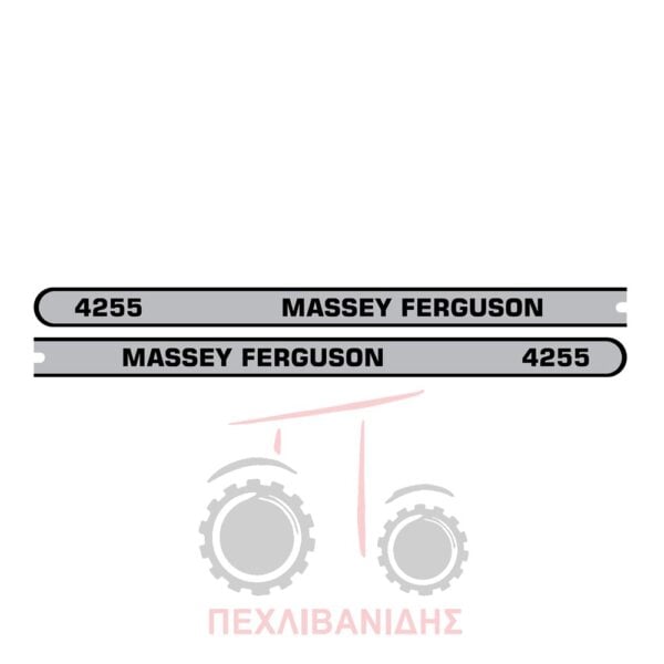 Ταινίες αυτοκόλλητα Massey Ferguson 4255