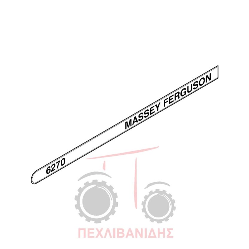 Ταινίες αυτοκόλλητα Massey Ferguson 6270