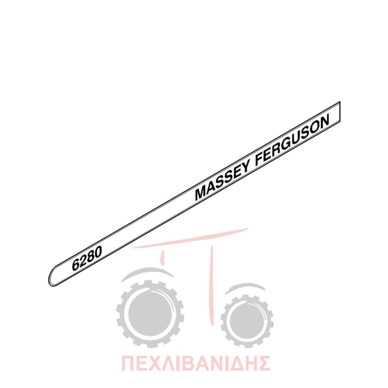 Ταινίες αυτοκόλλητα Massey Ferguson 6280