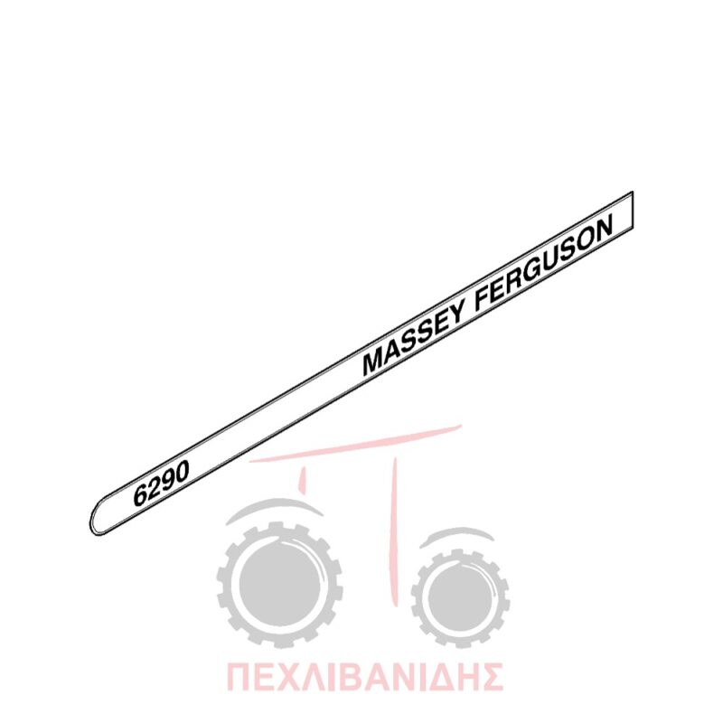 Ταινίες αυτοκόλλητα Massey Ferguson 6290