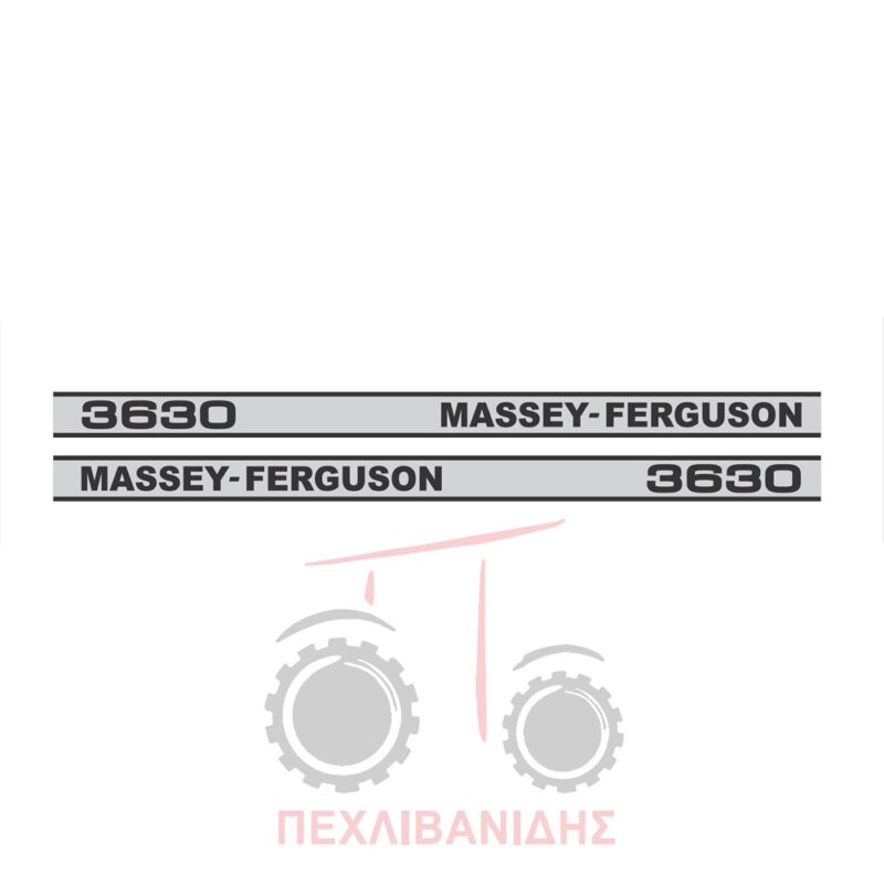 Ταινίες αυτοκόλλητα Massey Ferguson 3630 Ταινίες αυτοκόλλητα Massey Ferguson 3630