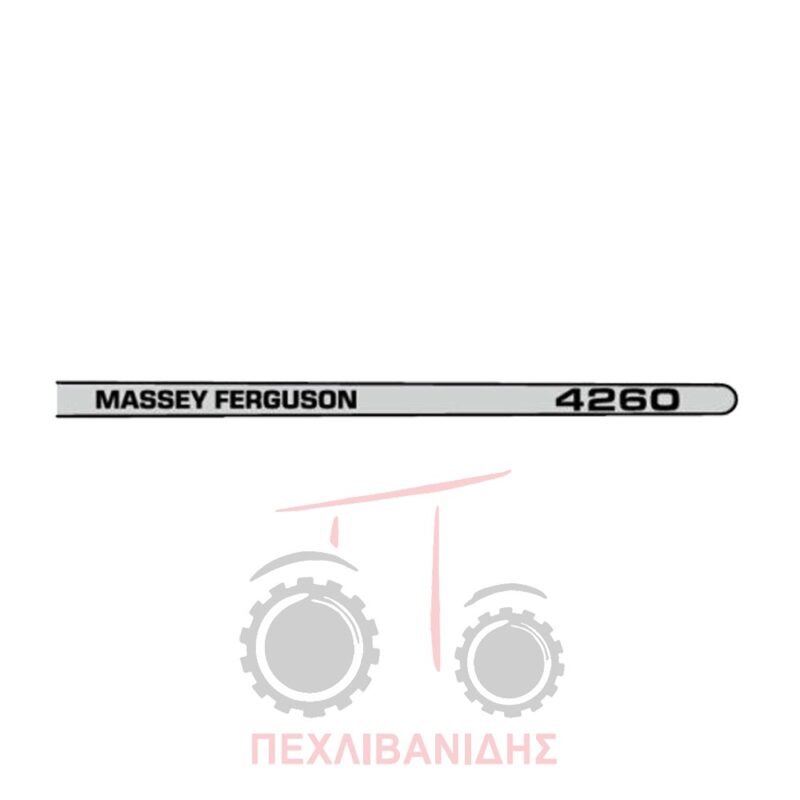 Δεξιά ταινία αυτοκόλλητο Massey Ferguson 4260