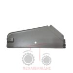 Λάμα μπροστά πλάι αριστερή Massey Ferguson 65X Λάμα μπροστά πλάι αριστερή Massey Ferguson 65X