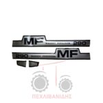 Ταινίες αυτοκόλλητα Massey Ferguson 290 Ταινίες αυτοκόλλητα Massey Ferguson 290