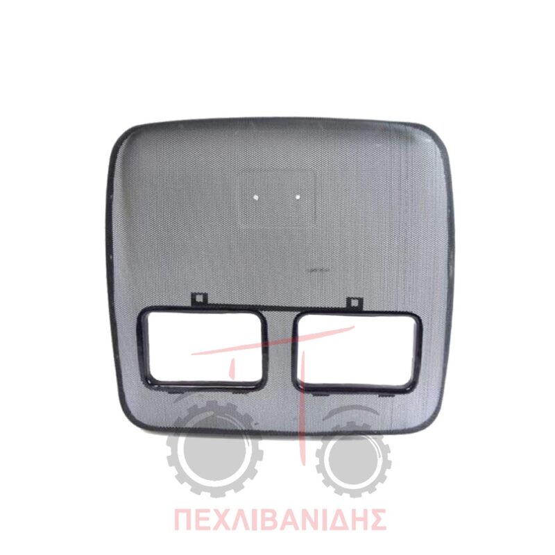 Μπροστά μάσκα Massey Ferguson 4200-4300-6200-8200 Μπροστά μάσκα Massey Ferguson 4200-4300-6200-8200
