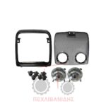 Κιτ φωτισμού Massey Ferguson 5400-6400-7400 Κιτ φωτισμού Massey Ferguson 5400-6400-7400