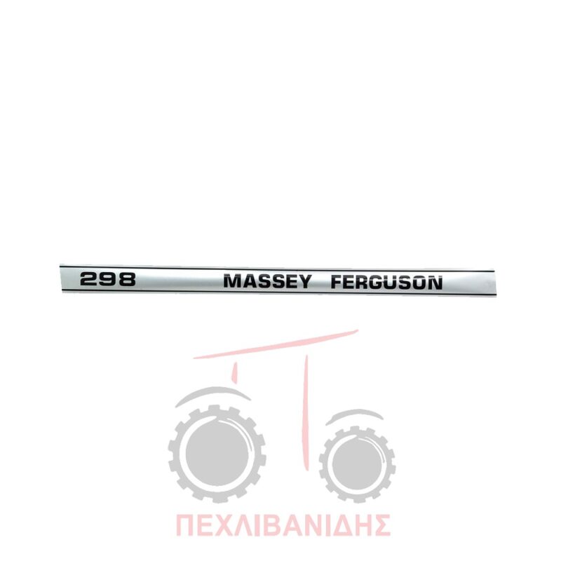Ταινίες αυτοκόλλητες σετ Massey Ferguson 298