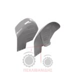 Σετ φτερά αριστερό - δεξί Massey Ferguson 35-135-140-240 Σετ φτερά αριστερό - δεξί Massey Ferguson 35-135-140-240