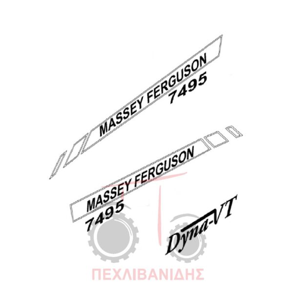 Ταινίες αυτοκόλλητα Massey Ferguson 7495