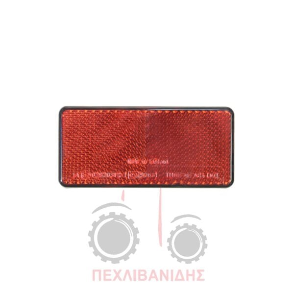 Ανακλαστήρας πίσω φτερού Massey Ferguson 3095-5400-6170-6400-7400-8220-8400