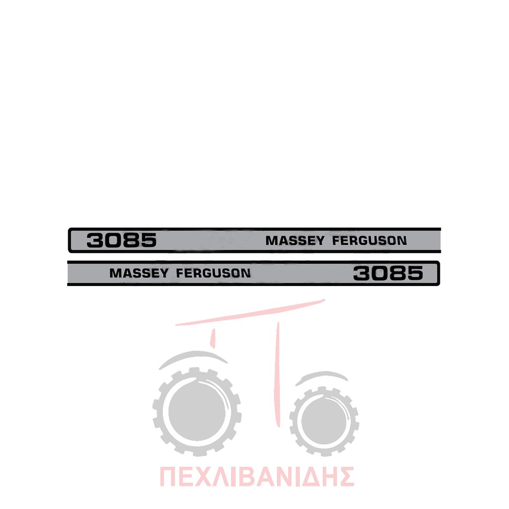 Ταινίες αυτοκόλλητα Massey Ferguson 3085