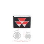 Σήμα μάσκας Massey Ferguson 390-399 Σήμα μάσκας Massey Ferguson 390-399