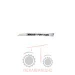 Ταινίες αυτοκόλλητα σετ Massey Ferguson 7480 Ταινίες αυτοκόλλητα σετ Massey Ferguson 7480