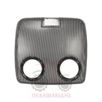 Σίτα μπροστά μάσκας Massey Ferguson 4400-5400-6400-7400 Σίτα μπροστά μάσκας Massey Ferguson 4400-5400-6400-7400