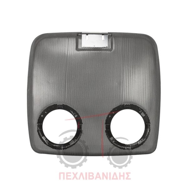 Σίτα μπροστά μάσκας Massey Ferguson 4400-5400-6400-7400