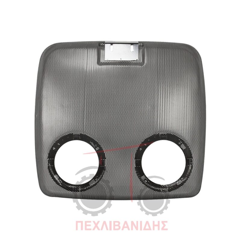Σίτα μπροστά μάσκας Massey Ferguson 4400-5400-6400-7400 Σίτα μπροστά μάσκας Massey Ferguson 4400-5400-6400-7400