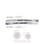 Ταινίες αυτοκόλλητα σετ 6465 Dyna 6 Massey Ferguson 6465 Ταινίες αυτοκόλλητα σετ 6465 Dyna 6 Massey Ferguson 6465