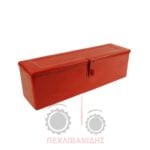 Εργαλειοθήκη Massey Ferguson Εργαλειοθήκη Massey Ferguson