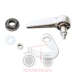 Χερουλάκι μπαταρίας Massey Ferguson 133-135 Χερουλάκι μπαταρίας Massey Ferguson 133-135