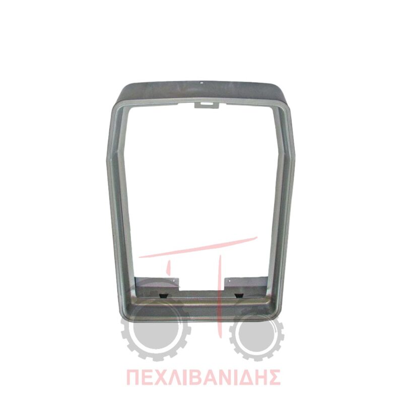 Μετωπική μάσκα Massey Ferguson 265-285 Μετωπική μάσκα Massey Ferguson 265-285