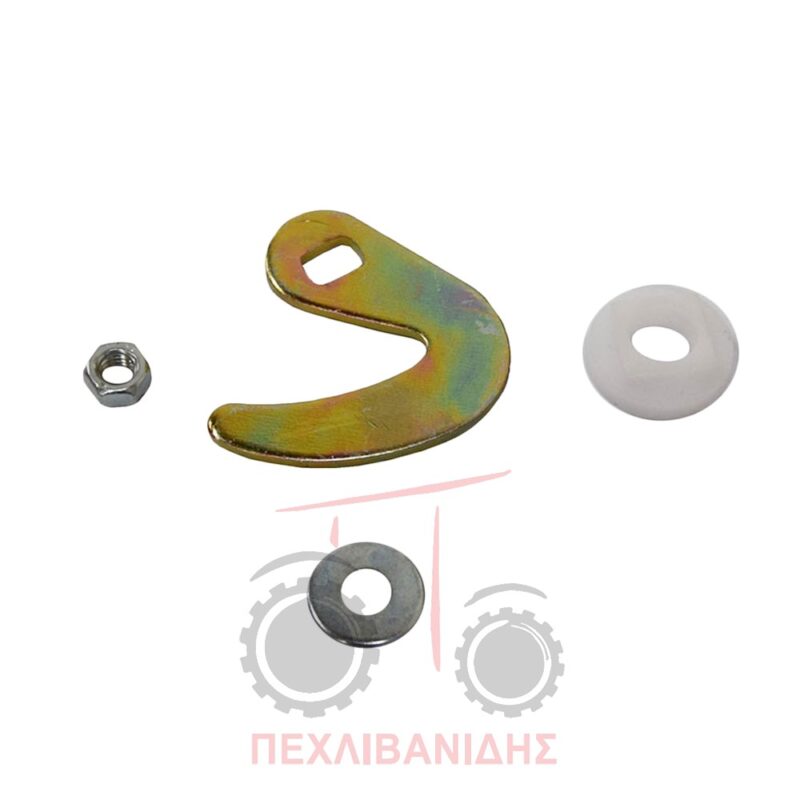 Σετ γάντζου για καπό μπαταρίας Massey Ferguson 35-133-135-765