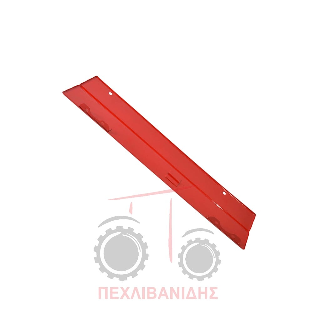 Καπάκι καπό Massey Ferguson 165-175-185