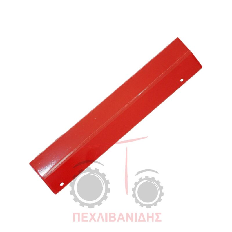 Καπάκι καπό Massey Ferguson 135-148-155-185