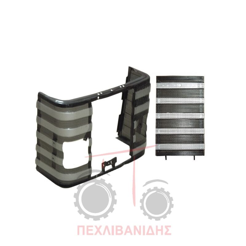 Εμπρός μάσκα Massey Ferguson 155-158