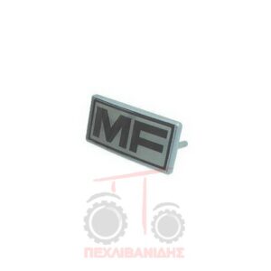 Σήμα μάσκας Massey Ferguson 290