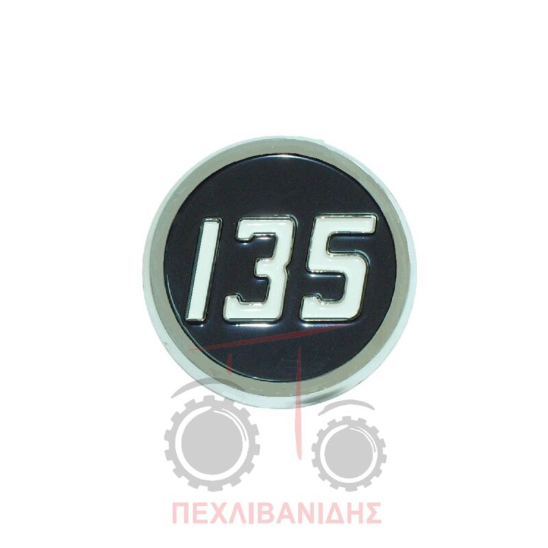 Σήμα πλαστικό Massey Ferguson 135