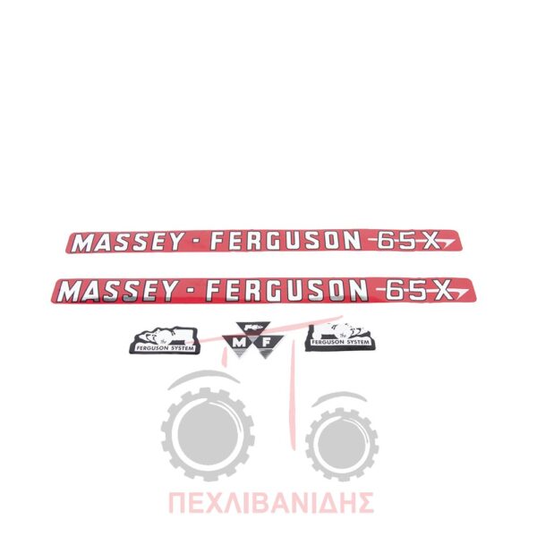 Σετ αυτοκόλλητα Massey Ferguson 65X