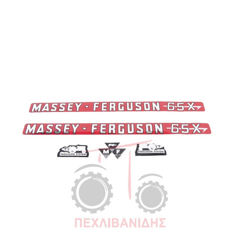 Σετ αυτοκόλλητα Massey Ferguson 65X