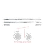 Ταινίες αυτοκόλλητα Massey Ferguson 175-177-178-188 Ταινίες αυτοκόλλητα Massey Ferguson 175-177-178-188